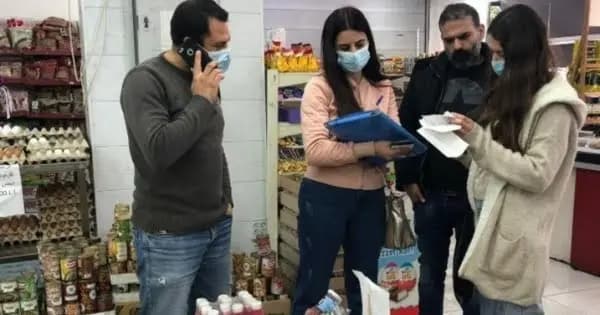 مصلحةُ الاقتصاد تجولُ جنوباً
