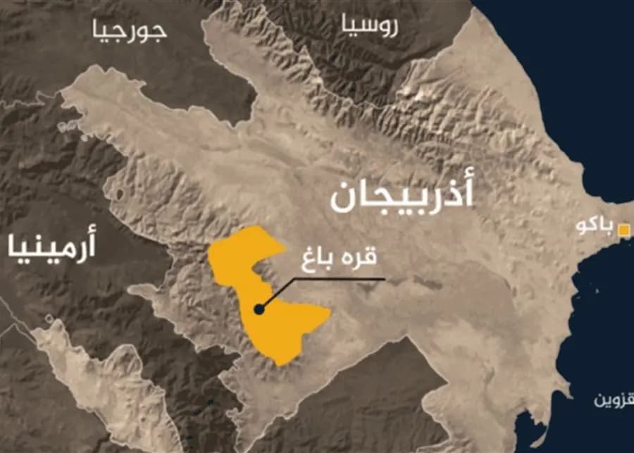 تصفية جمهورية "قره باغ"!