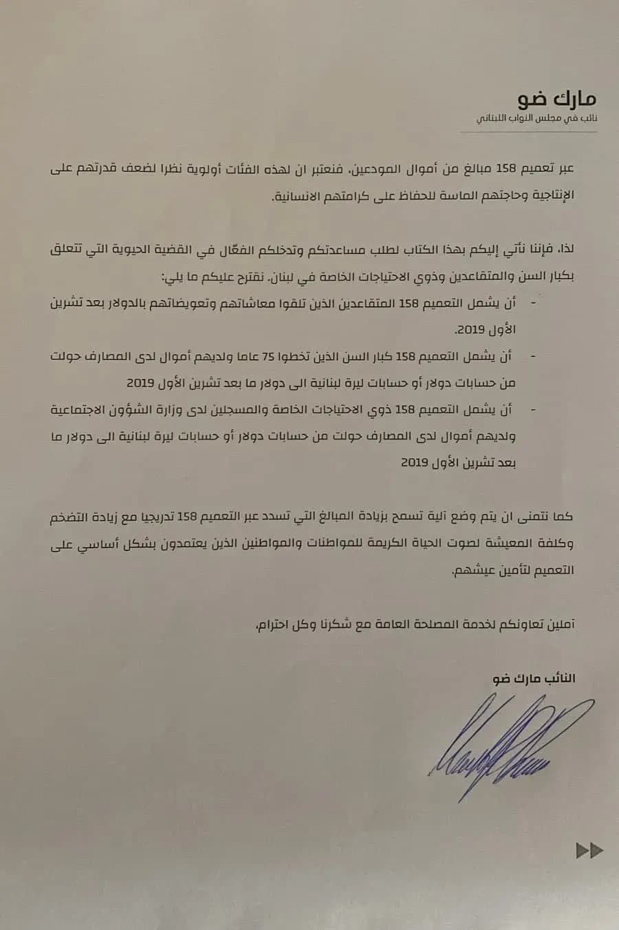 صورة 1
