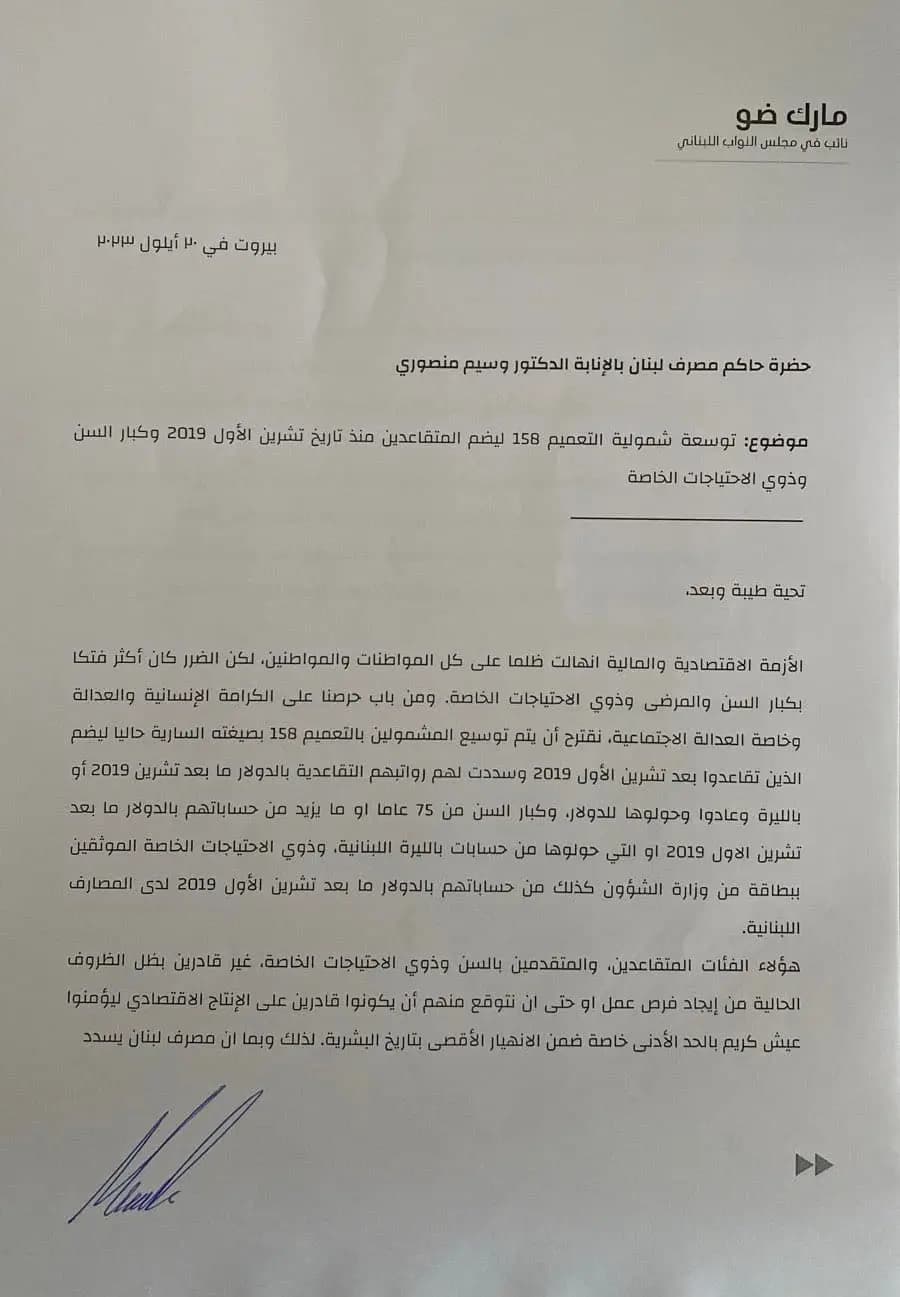 صورة 2