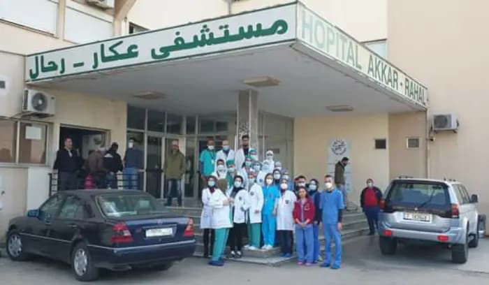موظفو مستشفى "عكار-رحال" يصعّدون.. وهذا ما سيقومون به