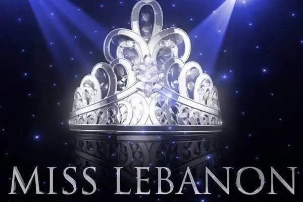لمدة خمس سنوات.. على أي شاشة سيُعرض حفل انتخاب ملكة جمال لبنان؟