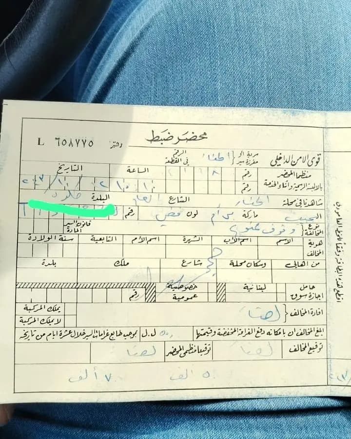 صورة 1