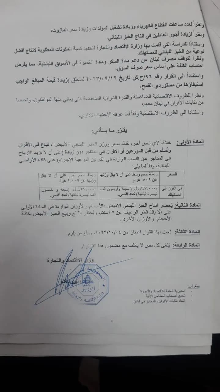 صورة 1