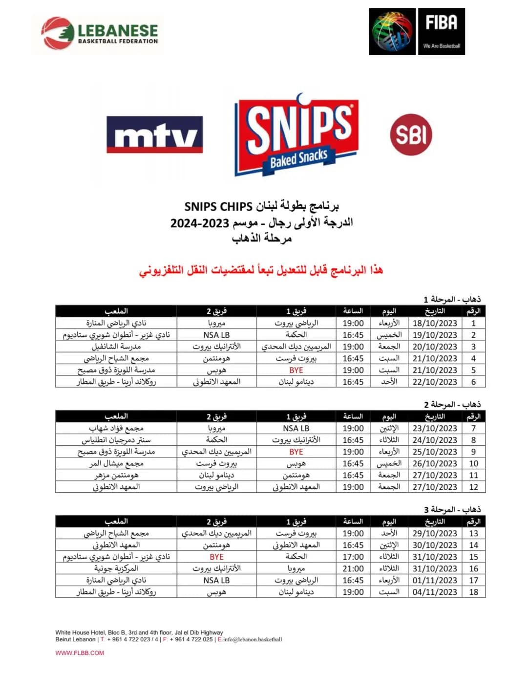 صورة 1