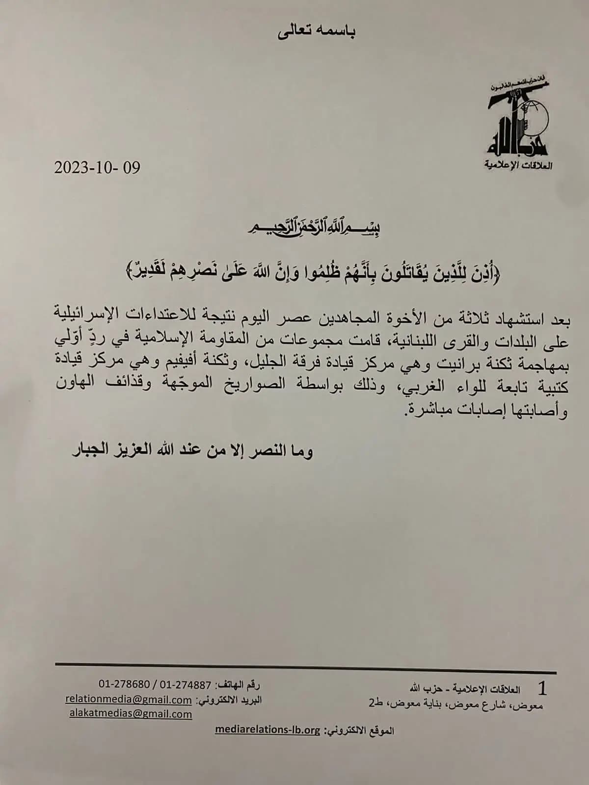 صورة 1