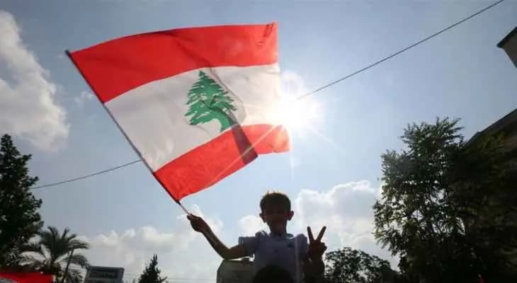 لبنان على درب الجلجلة فمتى القيامة؟