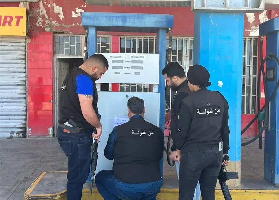 إقفال محطة محروقات بالشمع الأحمر