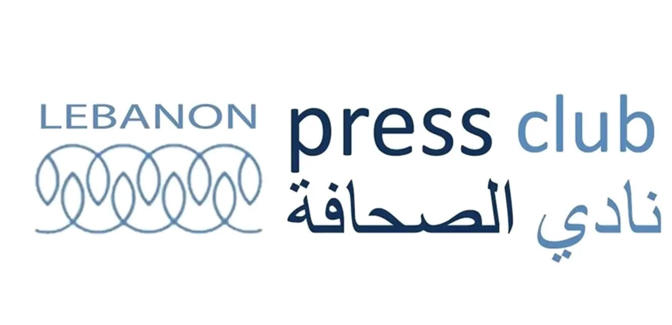 نادي الصحافة: جريمة ترقى إلى مصاف جرائم الحرب