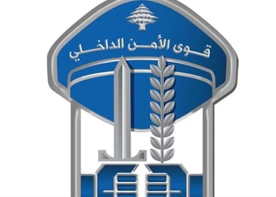 منع المرور غداً داخل نفق فينيسا.. لهذا السبب
