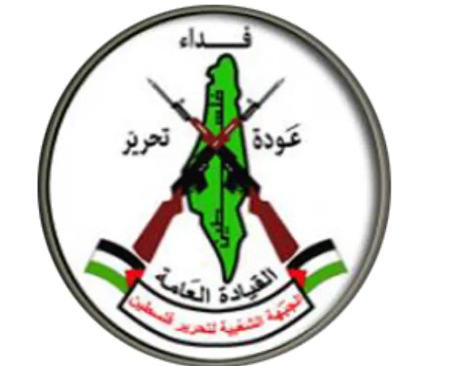 مسيرة في البداوي وفاء للشهداء لمناسبة انطلاقة الجبهة الشعبية