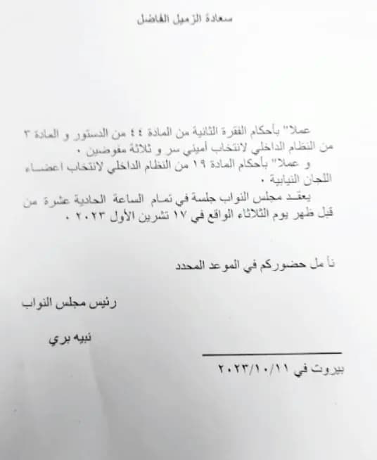 صورة 1