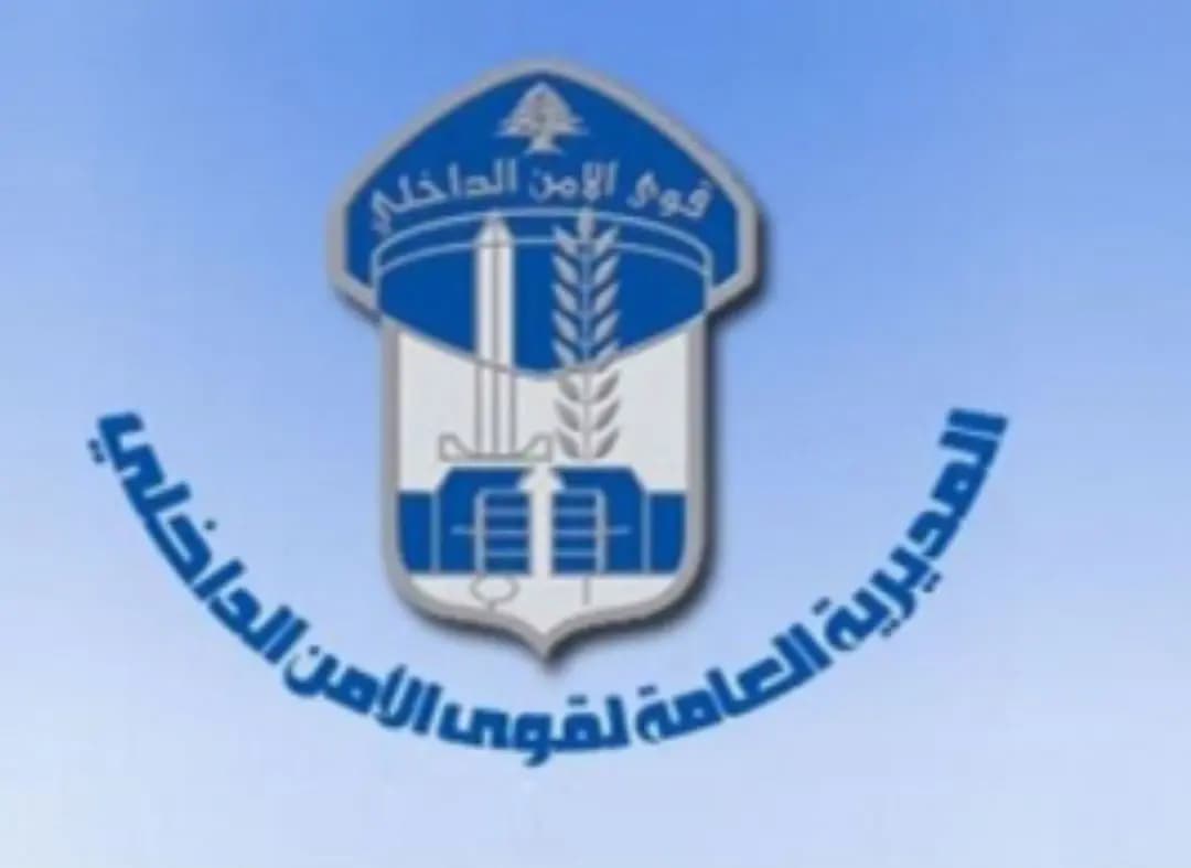 القوى الأمنية توقف سارقي محطتي إرسال