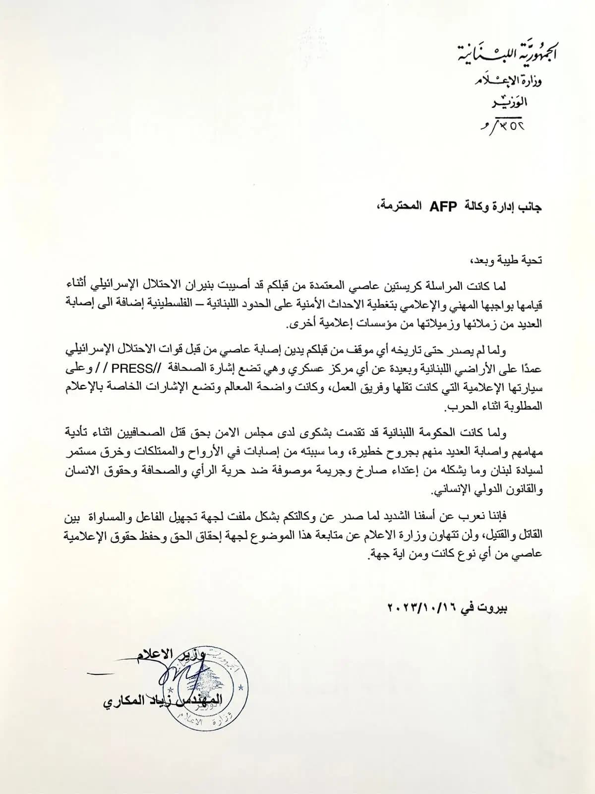صورة 1