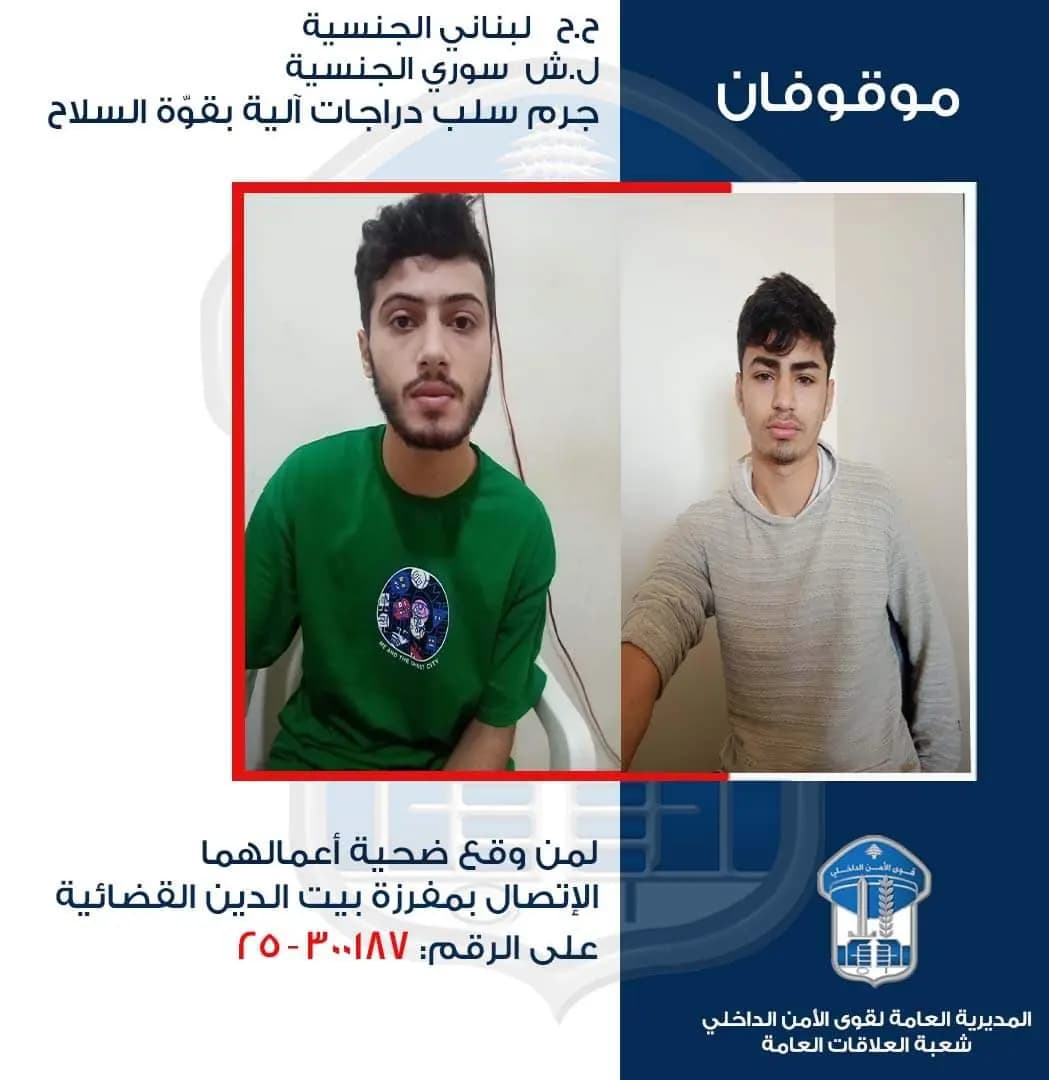 صورة 1