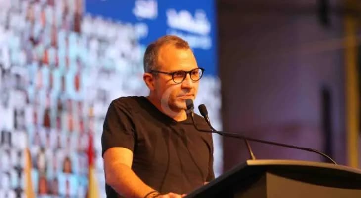 إخبار ضد باسيل بجرم اختلاس الاموال العامة وتبييض الأموال