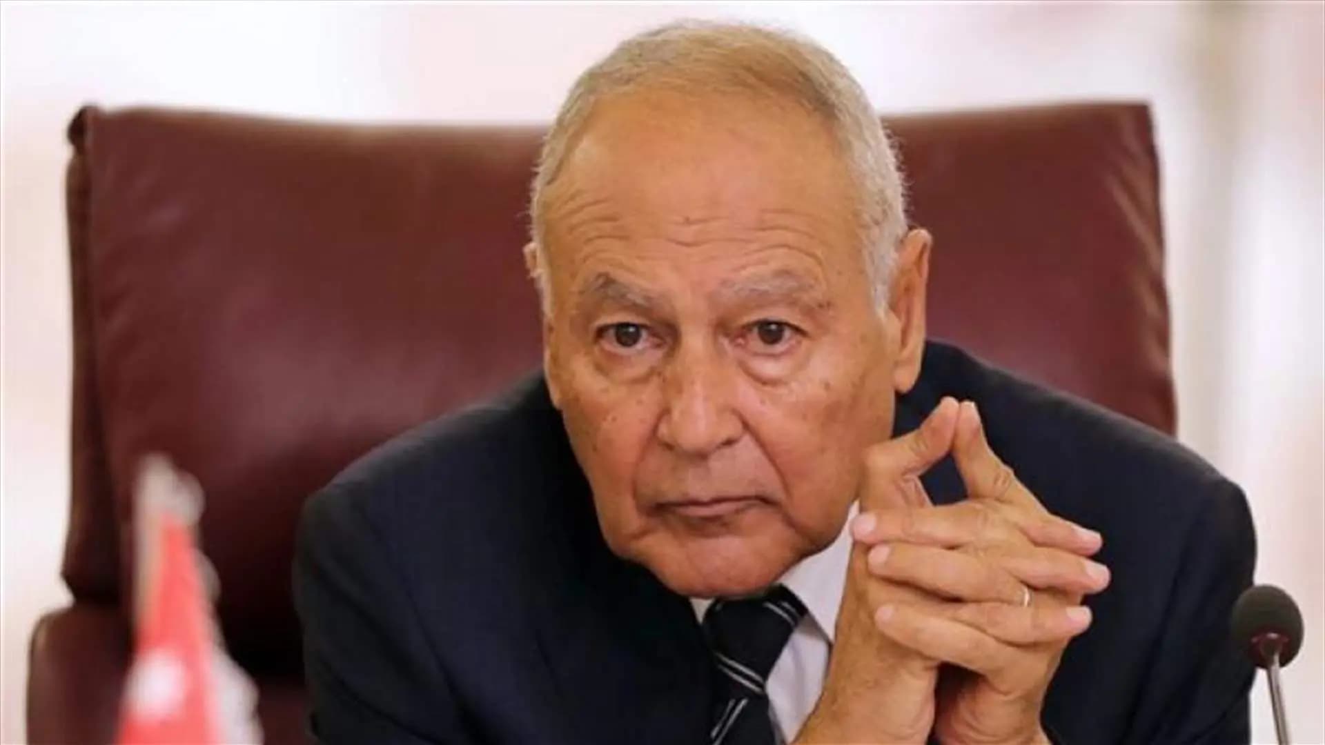 جـ.ـرائم حرب.. وأبو الغيط يعلق: أي عقل من جهـ.ـنّم؟