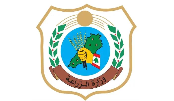 وزارة الزراعة: الاتفاق مع الدول الصديقة اولوية لحماية المنتح اللبناني والمزارع