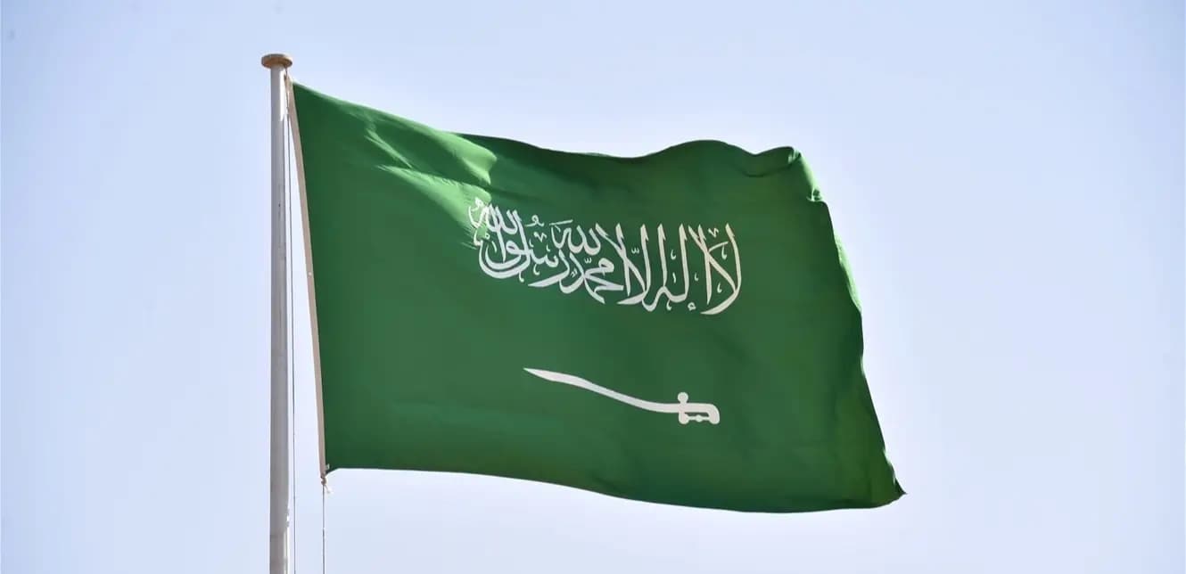 بعد مجـ.ـزرة غزة.. السعودية تـ.دين