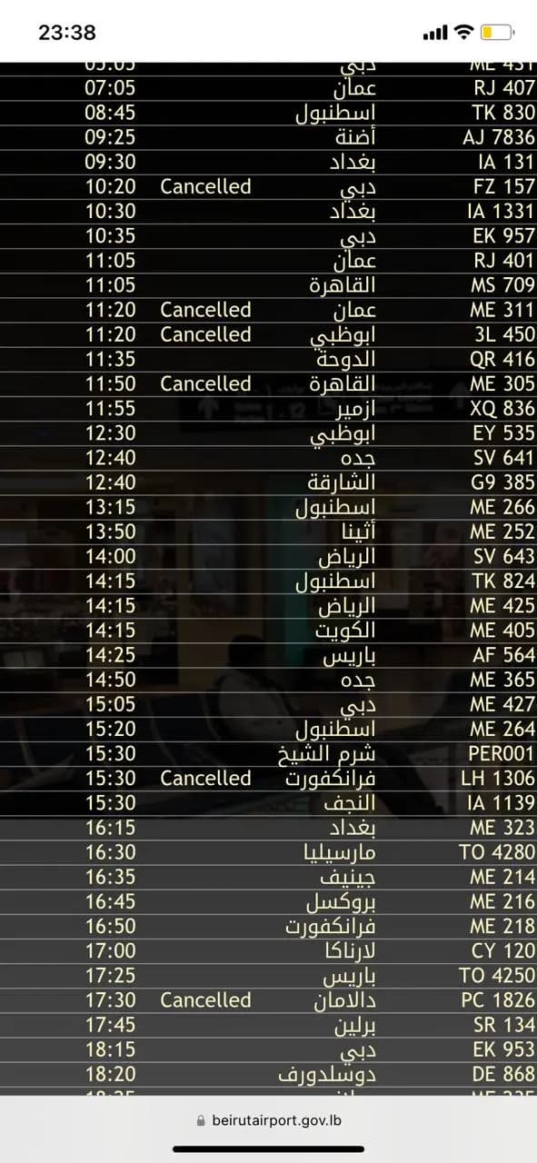 صورة 1