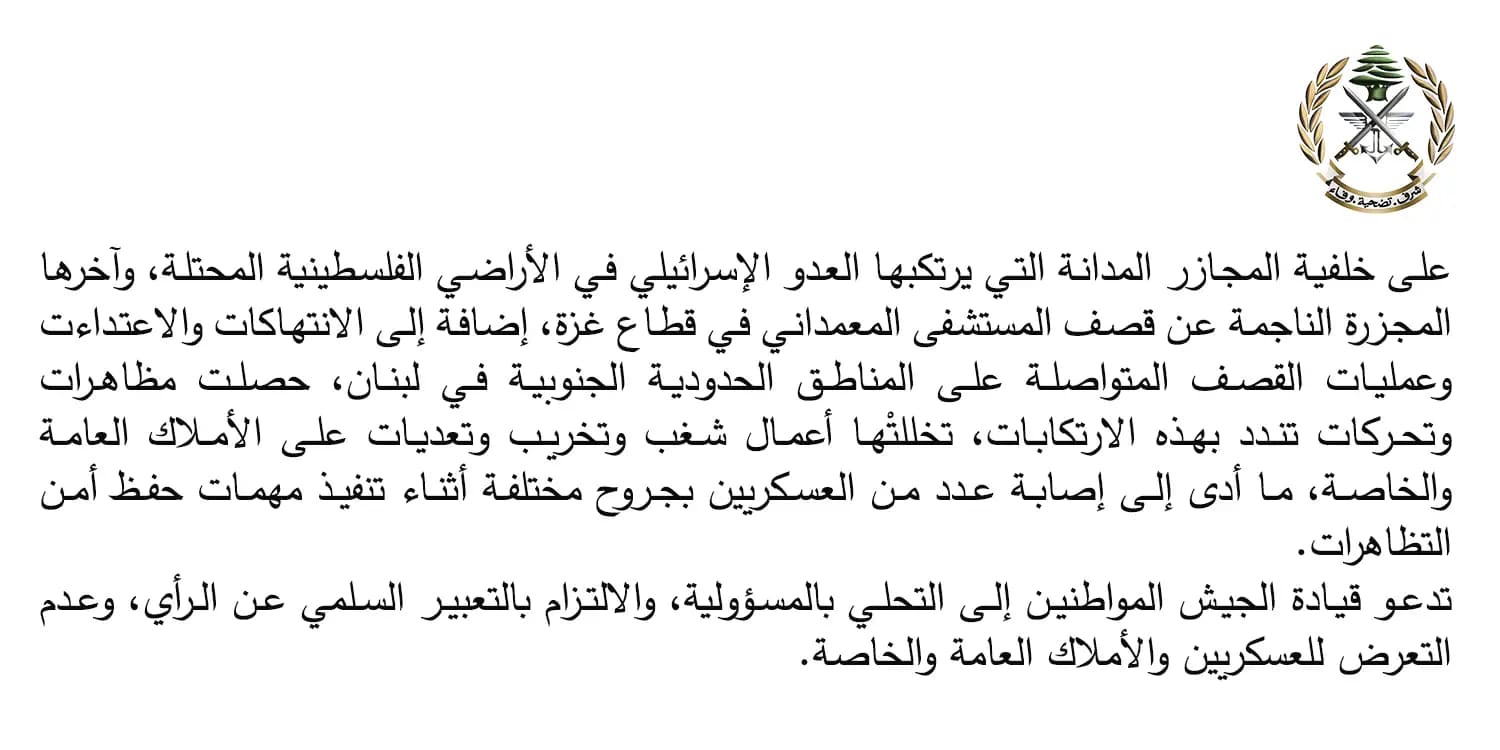 صورة 1