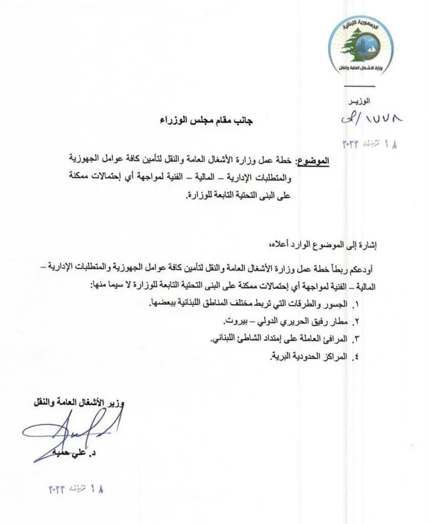 صورة 1