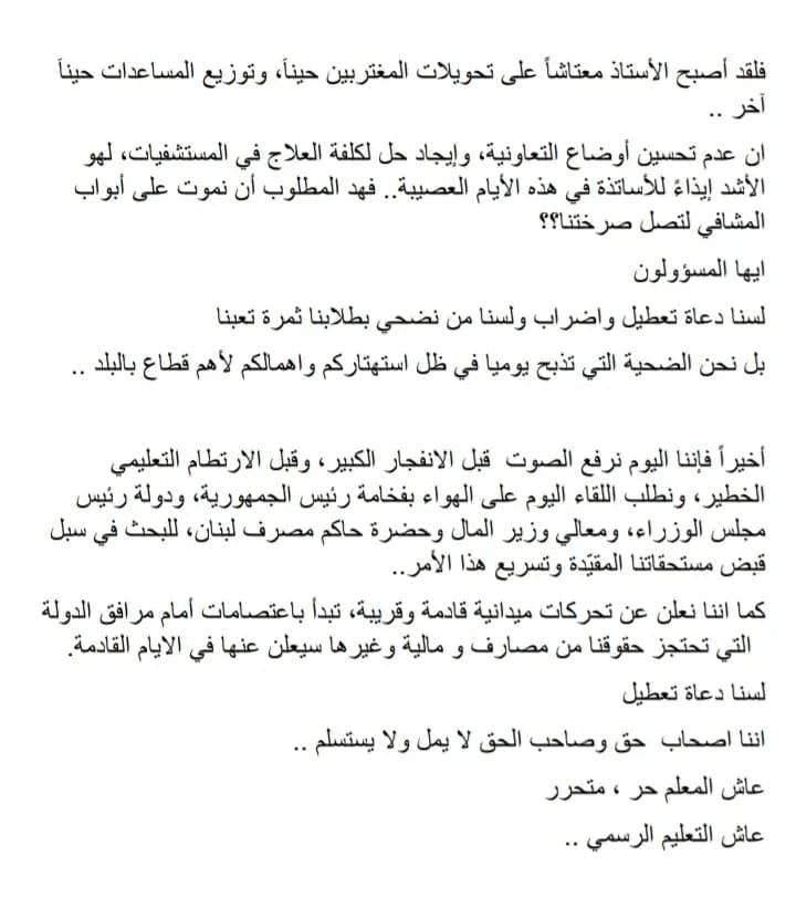 صورة 1