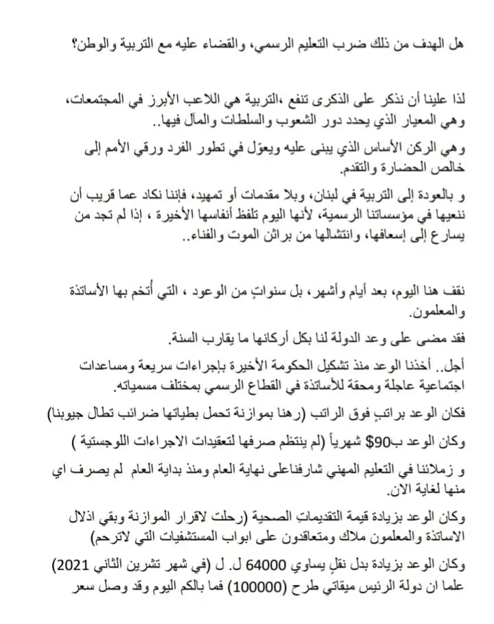صورة 3