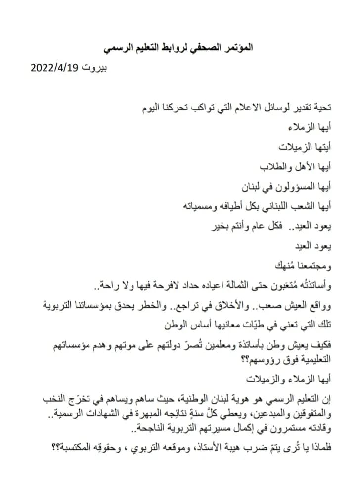 صورة 4
