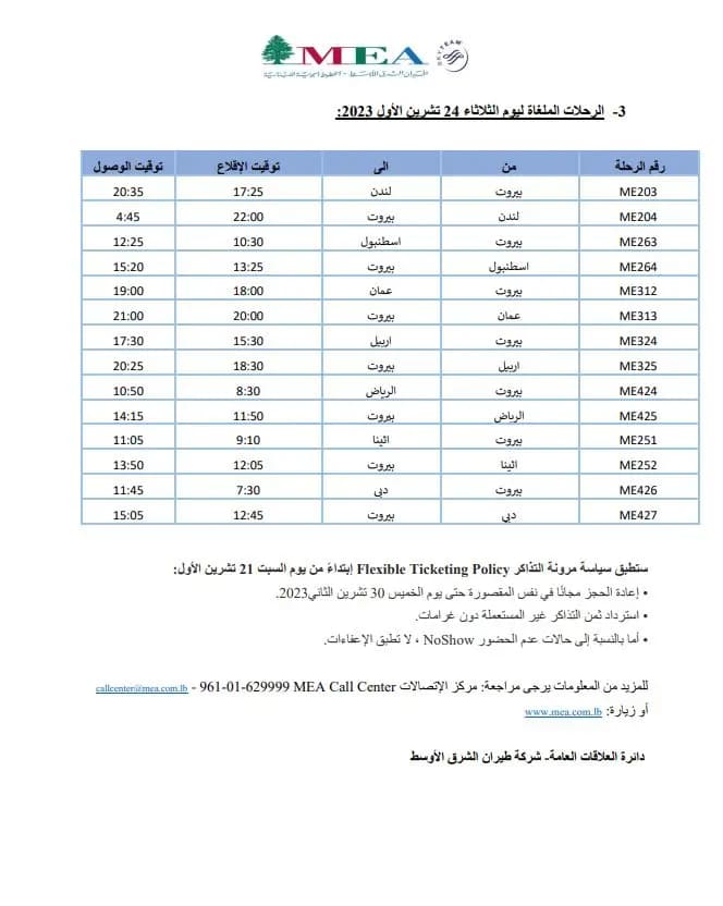 صورة 1