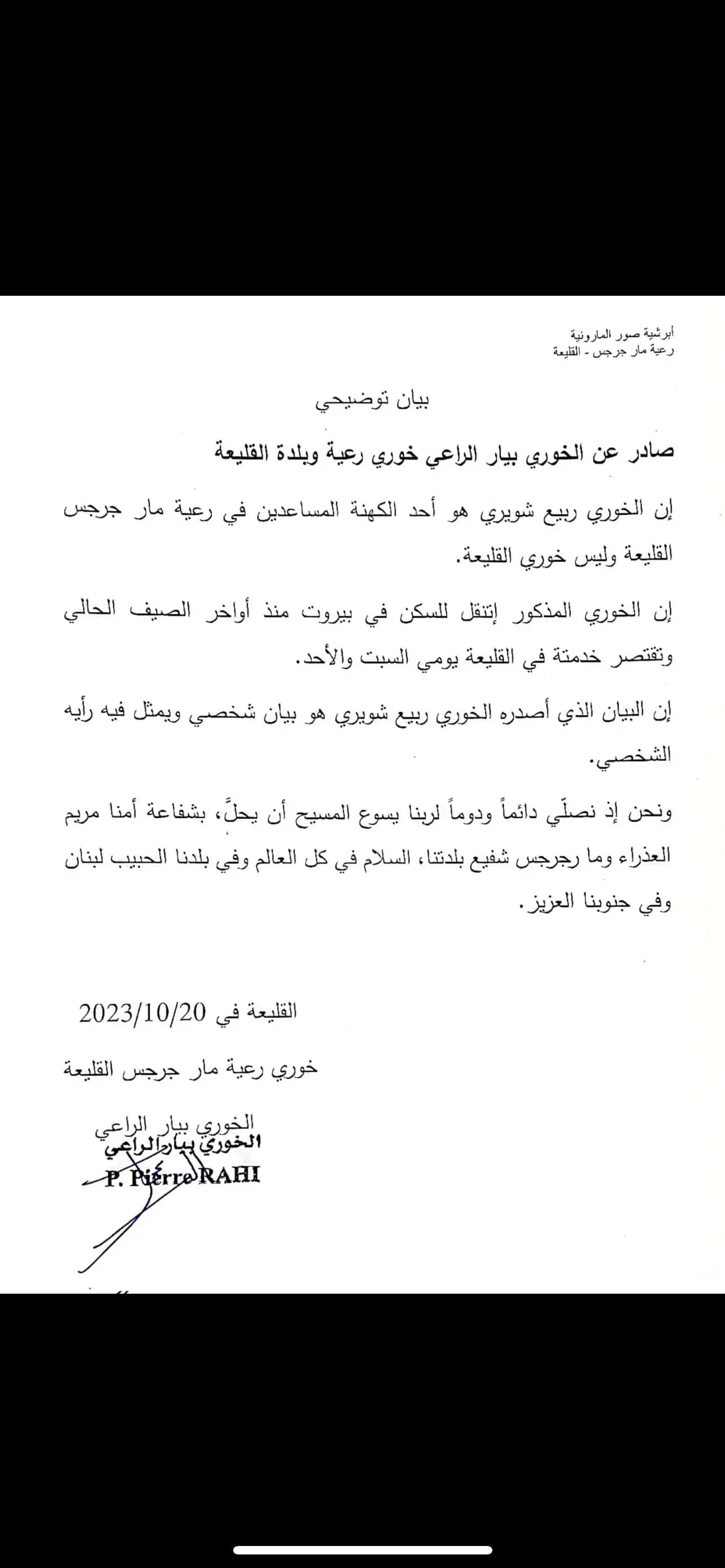 صورة 1