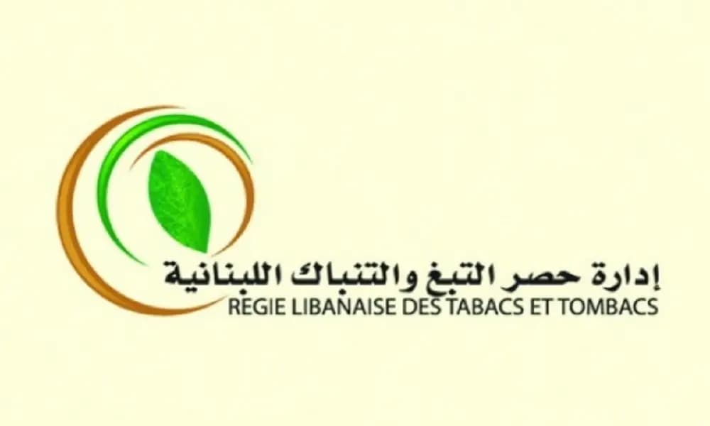 “الريجي” بدأت بشراء المحاصيل من القرى المعرّضة للقصف