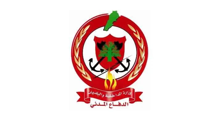 الدفاع المدني يوضح ما حصل على الحدود الجنوبية