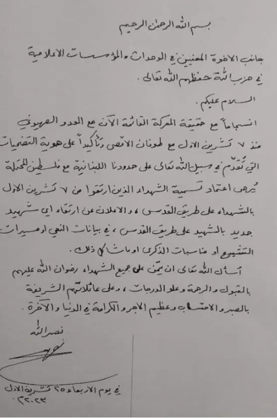 صورة 1