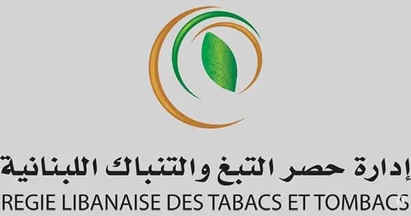 "الريجي" تضبط منتجات تبغيّة مهرّبة ومزوّرة