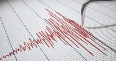 زلزال بقوة 6.6 يضرب جزر كماندر