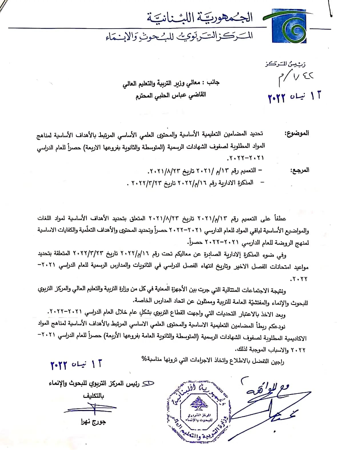 صورة 1