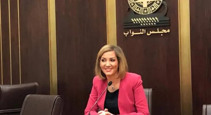 جمالي: أقاطع الجلسة التشريعية عملا بقرار كتلة المستقبل