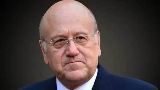 ميقاتي: قرار الحرب بيد العدو إذا واصل خرق الحدود والانتهاكات