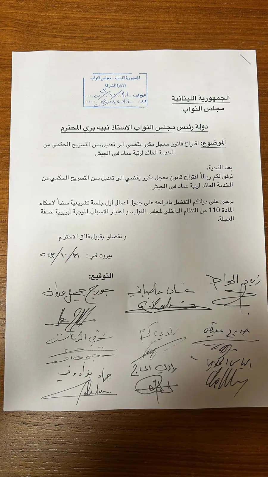 صورة 1