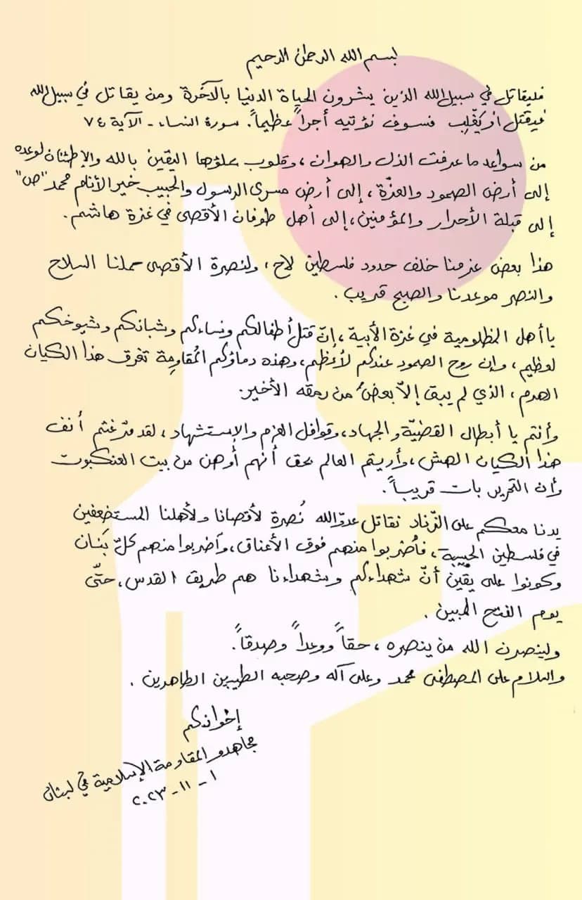 صورة 1