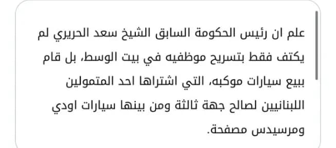 صورة 1