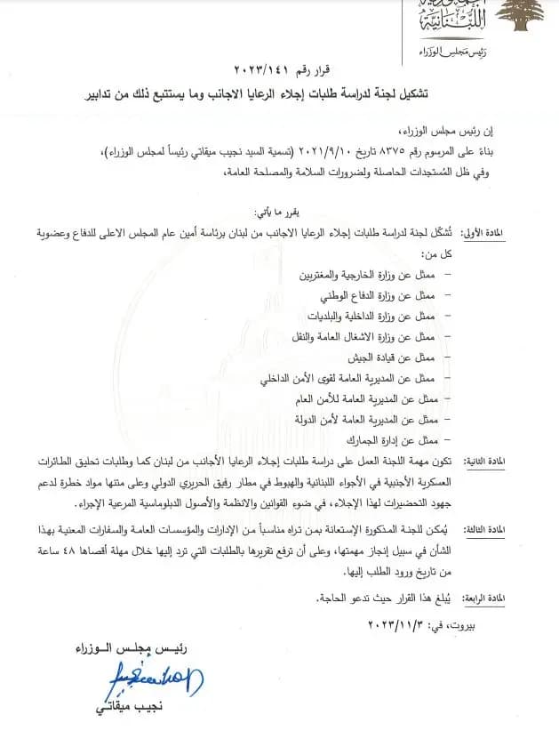 صورة 1