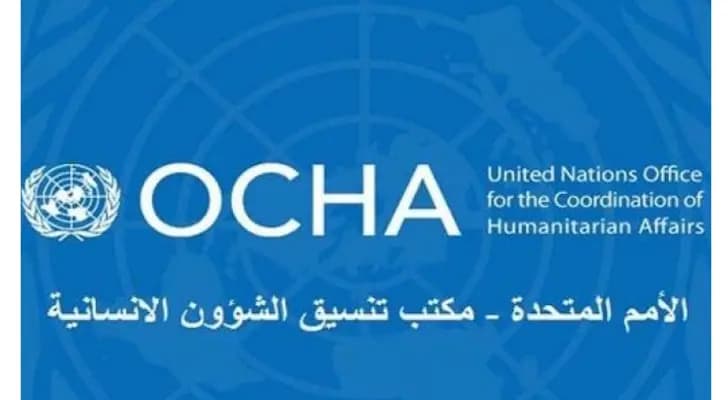 الأمم المتحدة تعلن عن كلفة تلبية الحاجات الإنسانية في قطاع غزة