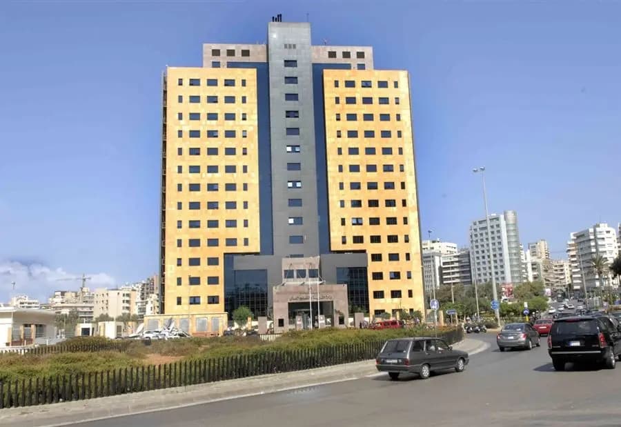 بيان من وزارة التربية حول دعوات إقفال المدارس