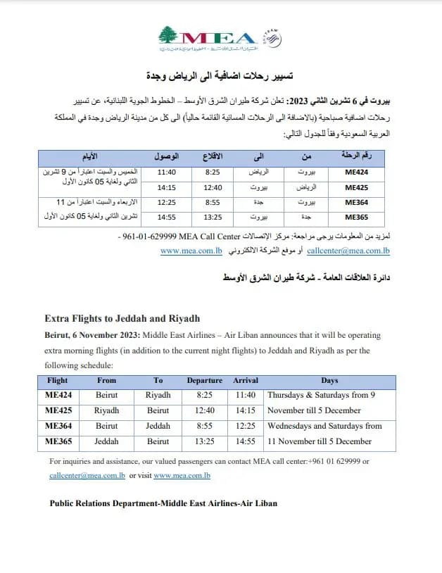 صورة 1
