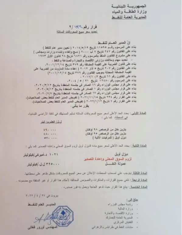 صورة 1