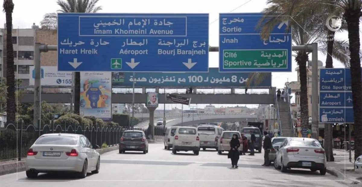 بقوة السـ.ـلاح.. سرقة على هذا الطريق