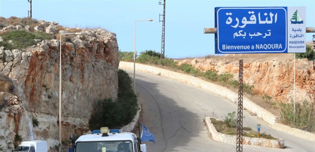 طيران العدو نفذ غارة في منطقة رأس الناقورة