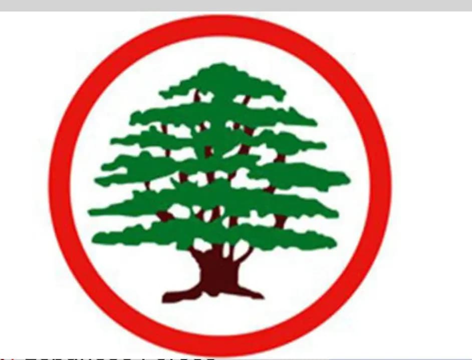 القوات اللبنانية: لا نسمح إطلاقًا أن يدّعي عمر حرفوش بوجود علاقة ما بين القوات و"إسرائيل" وسندّعي عليه ونطالب بملاحقته.